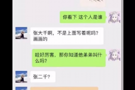 会东讨债公司如何把握上门催款的时机